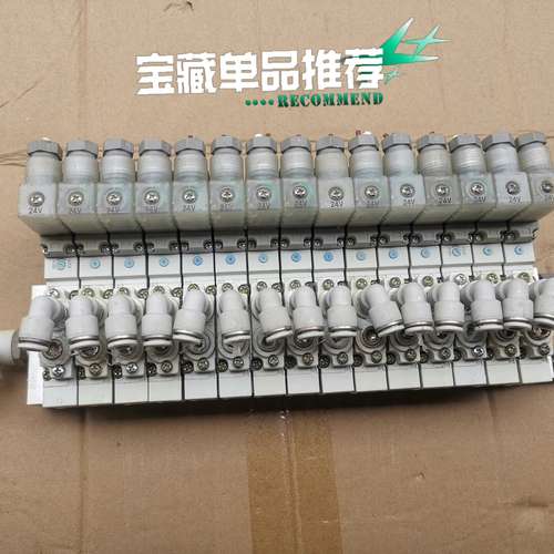 电磁阀SY5120-5DZD-01，拆机，现货实拍