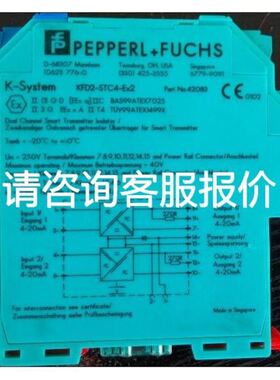 PROFIBUS倍加福烧线机专用高速旋转编码器PVS58N-011AGR0BN-0