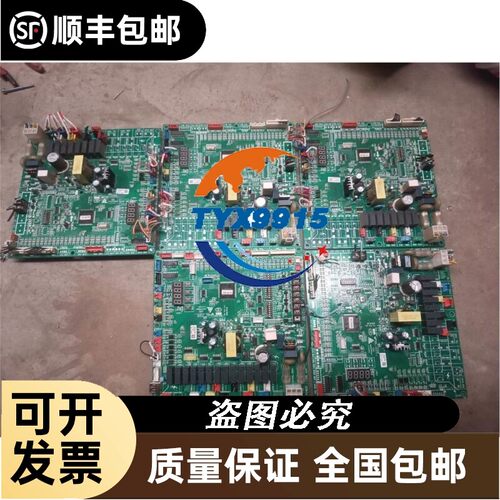 询价士OPTCTLT20红外测温 拆机成色如图功能包好