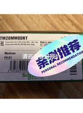 施迈赛AZM161SK-12/12RKT-M16-24V议价