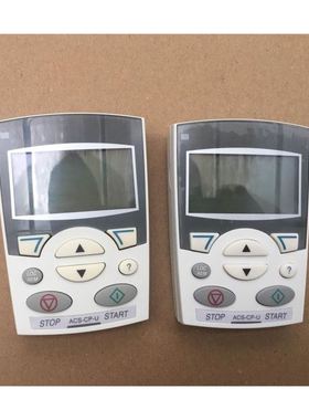 Korenix 科洛理思 JETNet 2005 两台