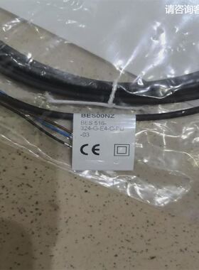 巴鲁夫光电开关BES00NZ BES516-324-G-E4-C-PU-03