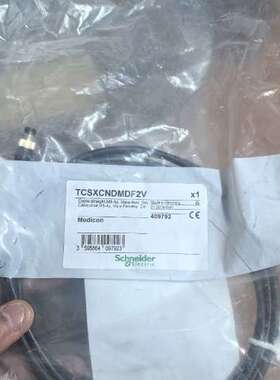 TCSXCNDMDF2V连接IO线缆