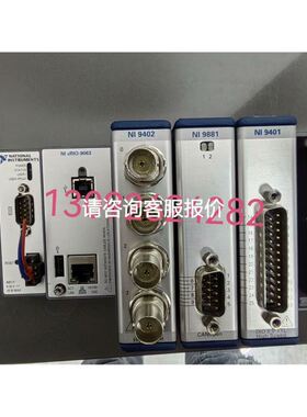 FS-N41P 基恩士光纤放大器现货实物拍摄顺丰包邮咨询优惠议价