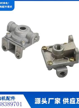 包邮 PHOENIX菲尼克斯2817411防雷器FLT 35 CTRL-0.9电涌保护