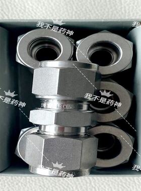 雷赛57步进套装电机型号57HS09