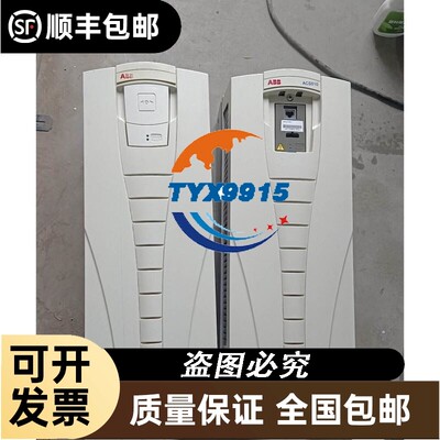询价倍福模块 EL3218-0018 实物拍摄