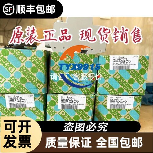 PLC变频器22A-A2P3F104 22A-A2P3H204质量保证顺丰可开专票议