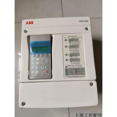 DCS501B0050-51-2102000-000000000ABBDCS500库存未使用