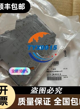 询价倍福PLC EL1002 EL1012 常用型号现