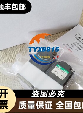询价E84ABCTC0000VN0 伦茨8400 Topline