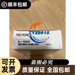 询价克莱门特 W3000 控制器