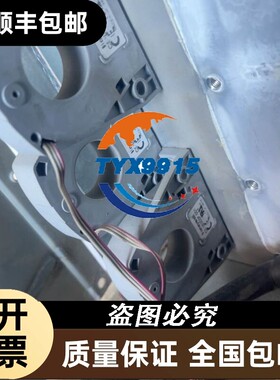 询价基恩士OP-87565 OP-87584 OP-87231O