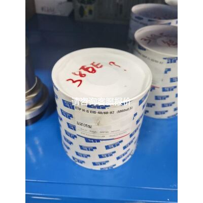 TSXDEY16A5 plc 工程剩余 实物图拍摄议价