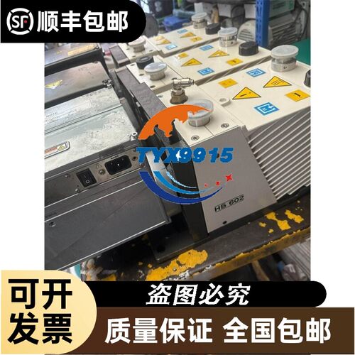 询价 易福门/IFM传感器 IFS298 IFB3008-BPKG/K1/V
