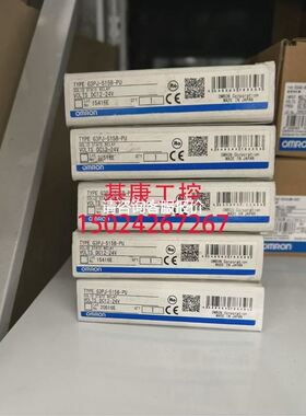 G3PJ-515B-PU DC12-24 OMRON 固态继电器