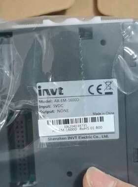 英威腾AX-EM-1600D,,现货有量,包装齐
