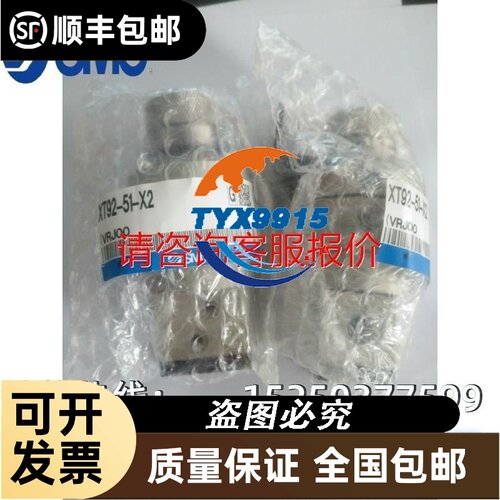 P16LAT1-1AB 出库存正品全新台湾进议价