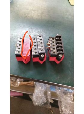 HAOGNCN豪光16针连接器/矩形重载连接器/H16B-H