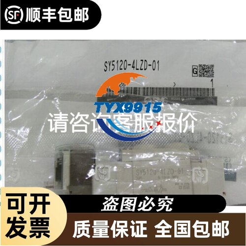 BAF1-2RN-LH 限位开关议价