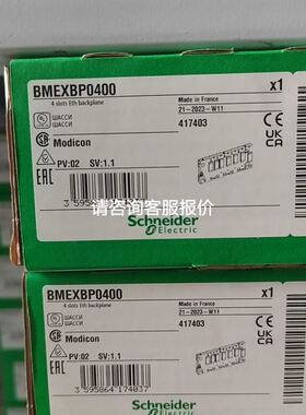 R511-012S18现货拆机5个，实拍图片细节看图出议价