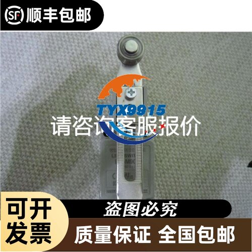H.W.L光电开关HTL-Q08P1S HTL-Q05N1E-U HTL-Q05P1E-U议
