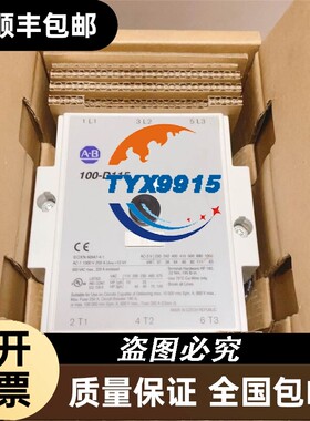询价倍福KL1002模块，KL1002-0000三十四个，拆