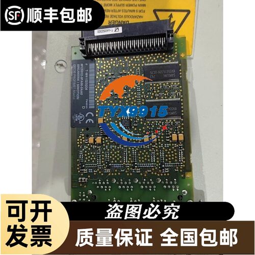 询价SICK激光测距仪 DL100-21AA2101