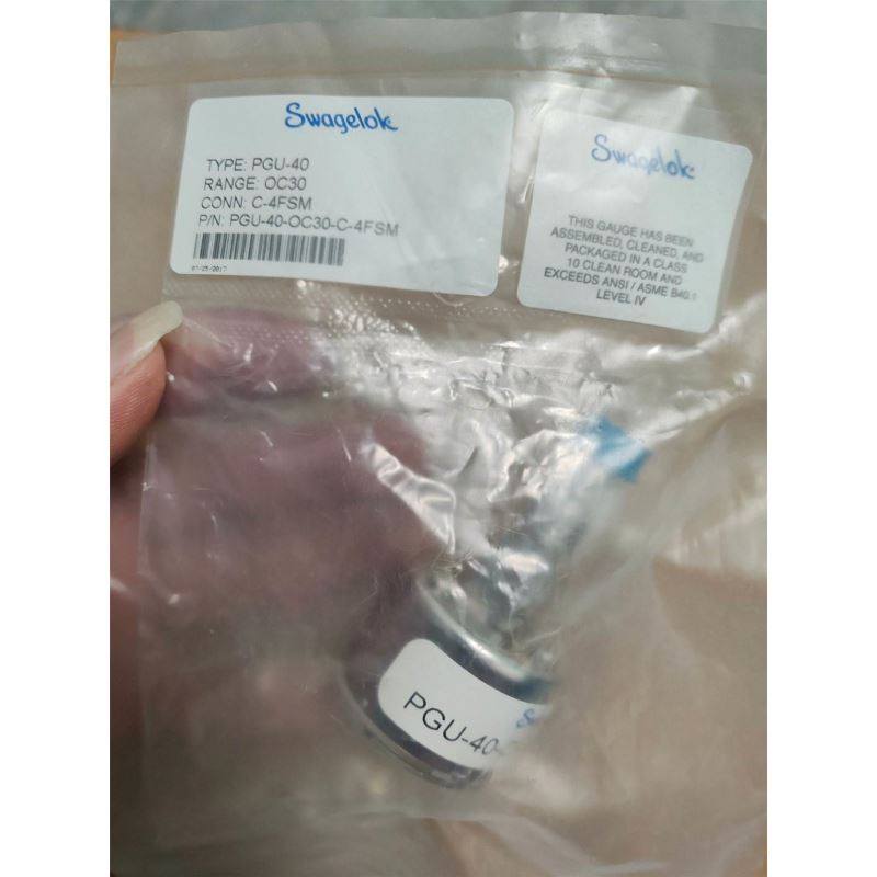 NRC LFM-1 fountain valley工业镜头，,电子元器件市场,其它元器件,淘宝优惠券,粉丝福利购,淘宝优惠卷