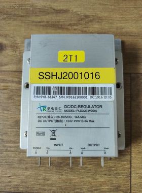 电机 SH30551P02A2000 现货