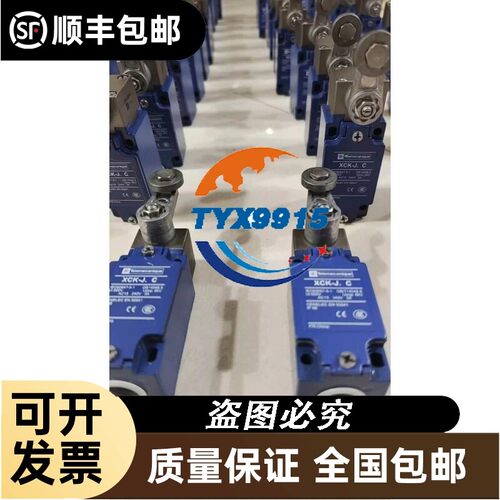 询价上海索能接近开关 SODRON索迪龙 SP08-2B5NA