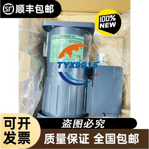 询价变频器三相220V0.4KW VFNC3M-2004PY