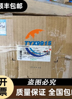 询价山高具，SECO-RB-01S90-CN-06741，成色