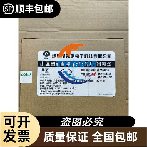 询价2AXIS AGING BOARD板卡，宝贝成色很好，直