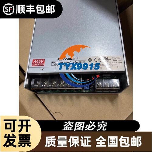询价东元变频器 S310-2P5-H1D（0.5HP /0.4K