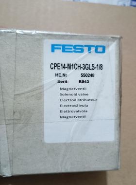 电磁阀VT315V-025D，24V 拆机实拍，有