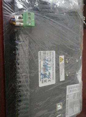 CE HANIL HI-WATT HM2P56