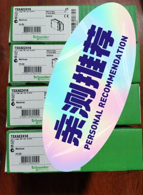 EK6022AP 充电式液压压接钳 工具出力：60kN