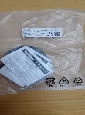 韩国三元R4T-16P-S DC24V继电器模组4位APAN3124模组IOLINK继