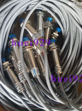 台湾阳明FOTEK接近开关 PM12-04S