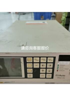 原装凌华RK-610工控机，华为用机，NUPRO-E340主议价