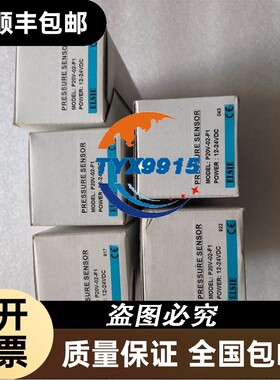 询价LSUW N1 K 230V