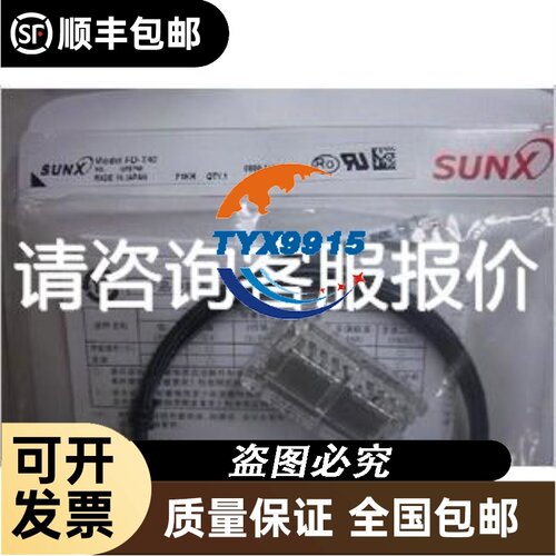 PLC/TM218LDA40DR4PHN/TM218LDA40DR2HN正