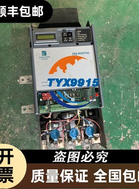 询价G11/P11系列变频器TP-TPC-G11S操作面板