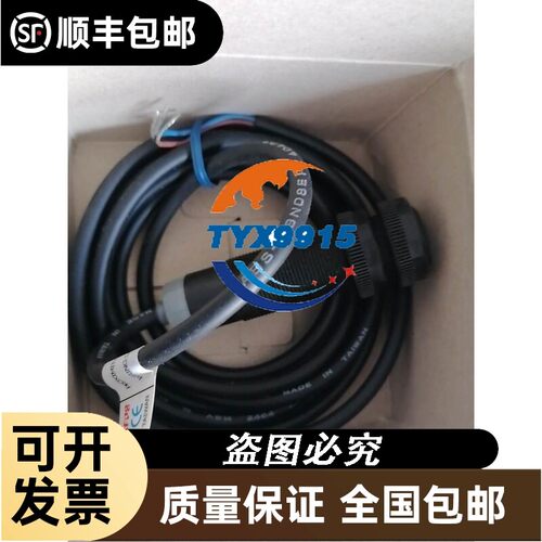 询价【】电动机断路器 GV3P65 48-65