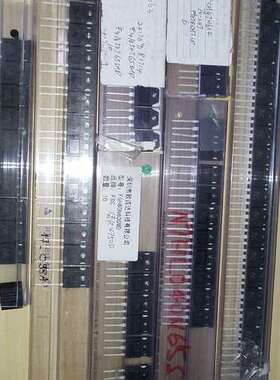 一点尾管TIP3055等如表，共137pcs，488元