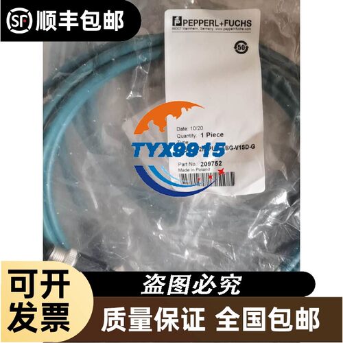 询价TM5ACBM11。，。有需要的私聊。还有