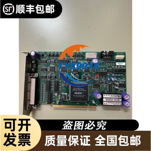 询价光纤传感器FN-D048 /T003/D058/D075/D008/D005/D041/D003/D0