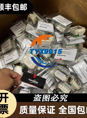 询价WTSA100-4N2双电源转换器TA01004N2，
