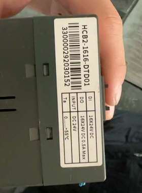 固高GOOGOLTECH gLink200扩展IO模块，型号